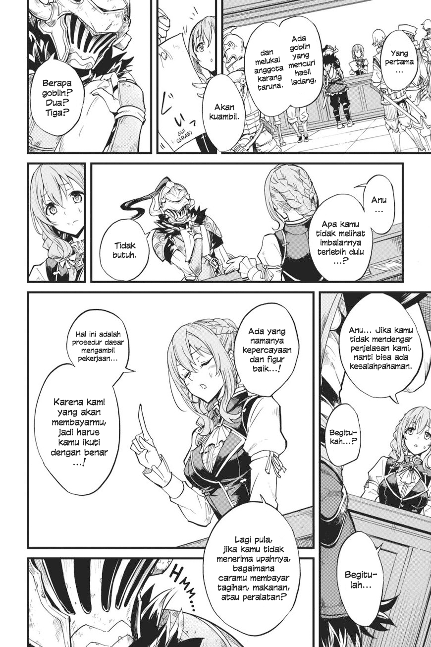 Goblin Slayer Gaiden: Year One Chapter 7