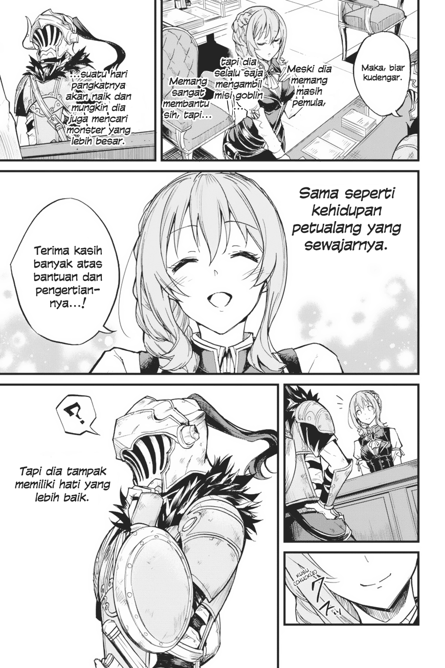 Goblin Slayer Gaiden: Year One Chapter 7