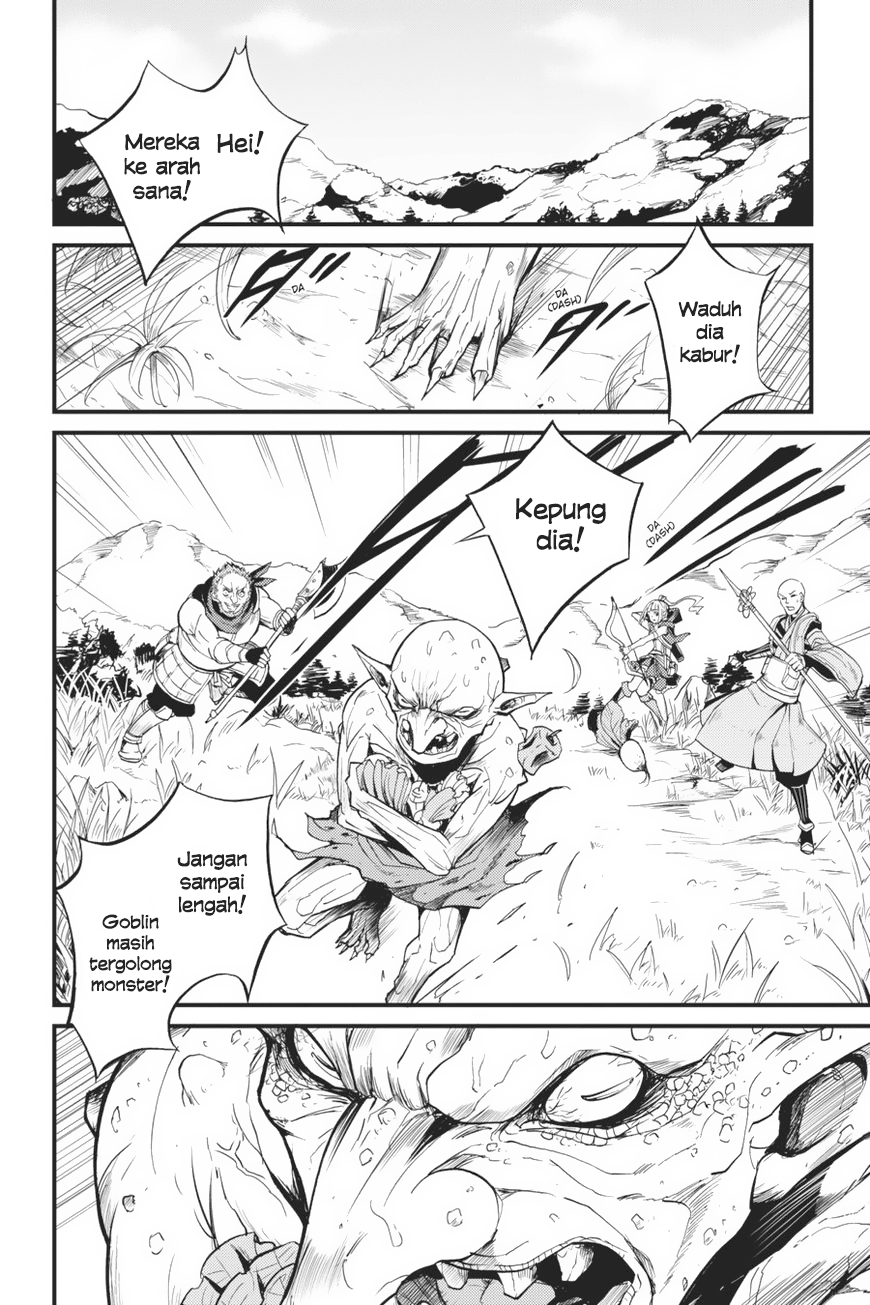 Goblin Slayer Gaiden: Year One Chapter 7