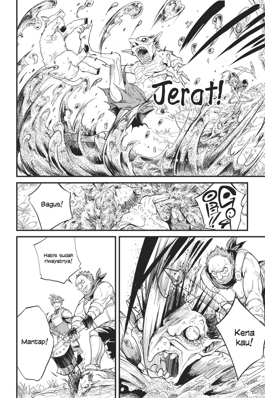 Goblin Slayer Gaiden: Year One Chapter 7