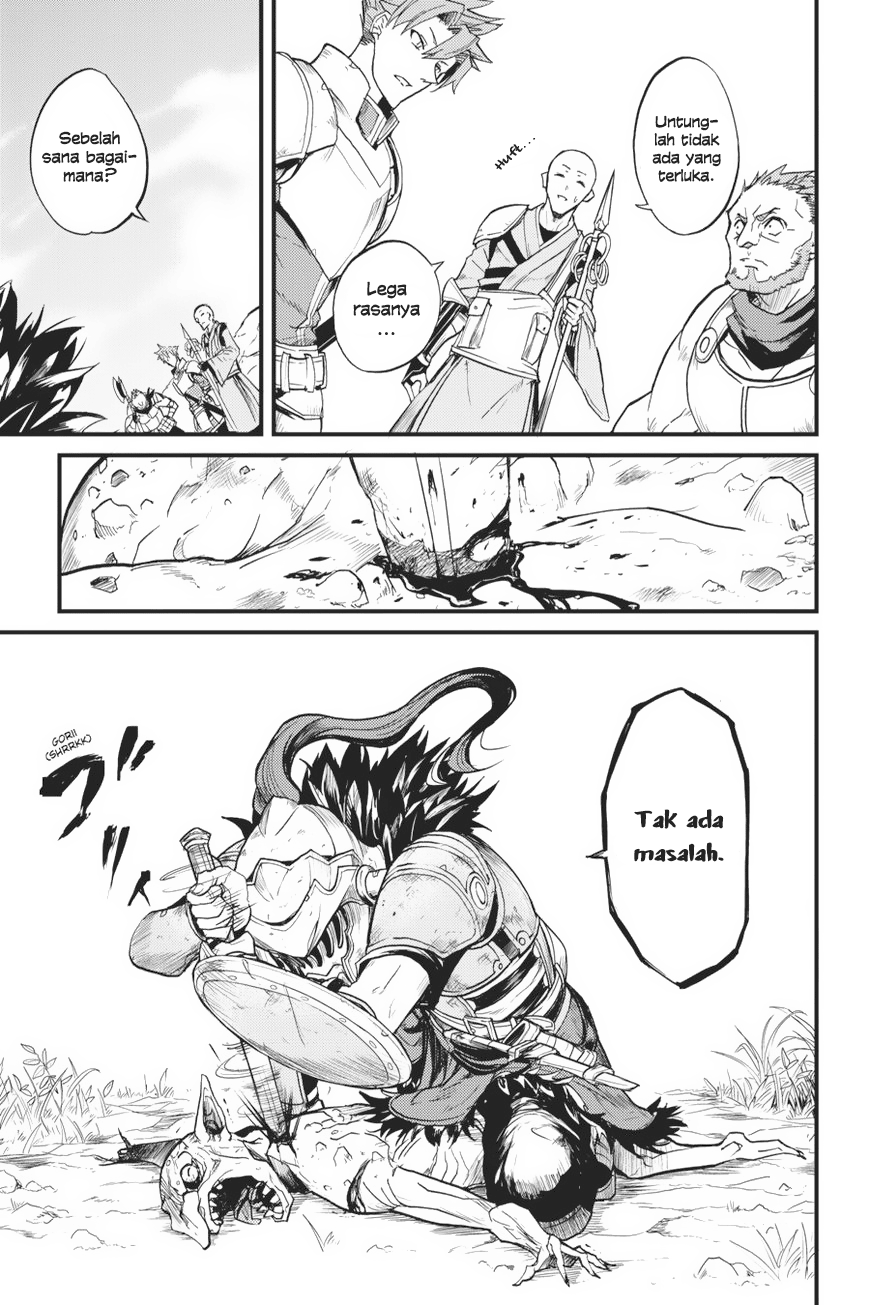 Goblin Slayer Gaiden: Year One Chapter 7