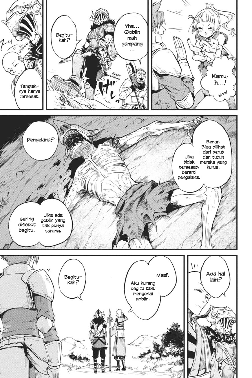 Goblin Slayer Gaiden: Year One Chapter 7