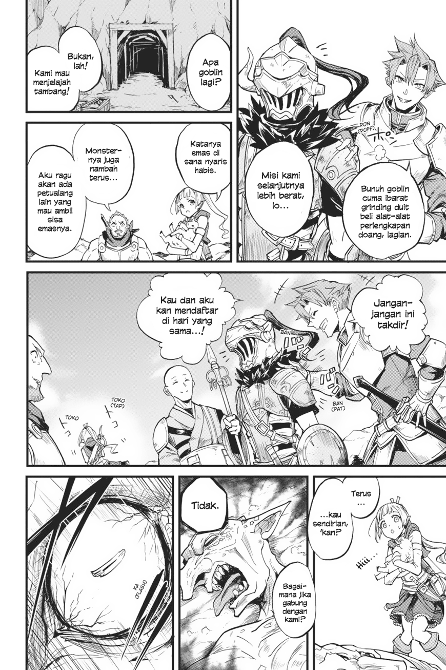 Goblin Slayer Gaiden: Year One Chapter 7
