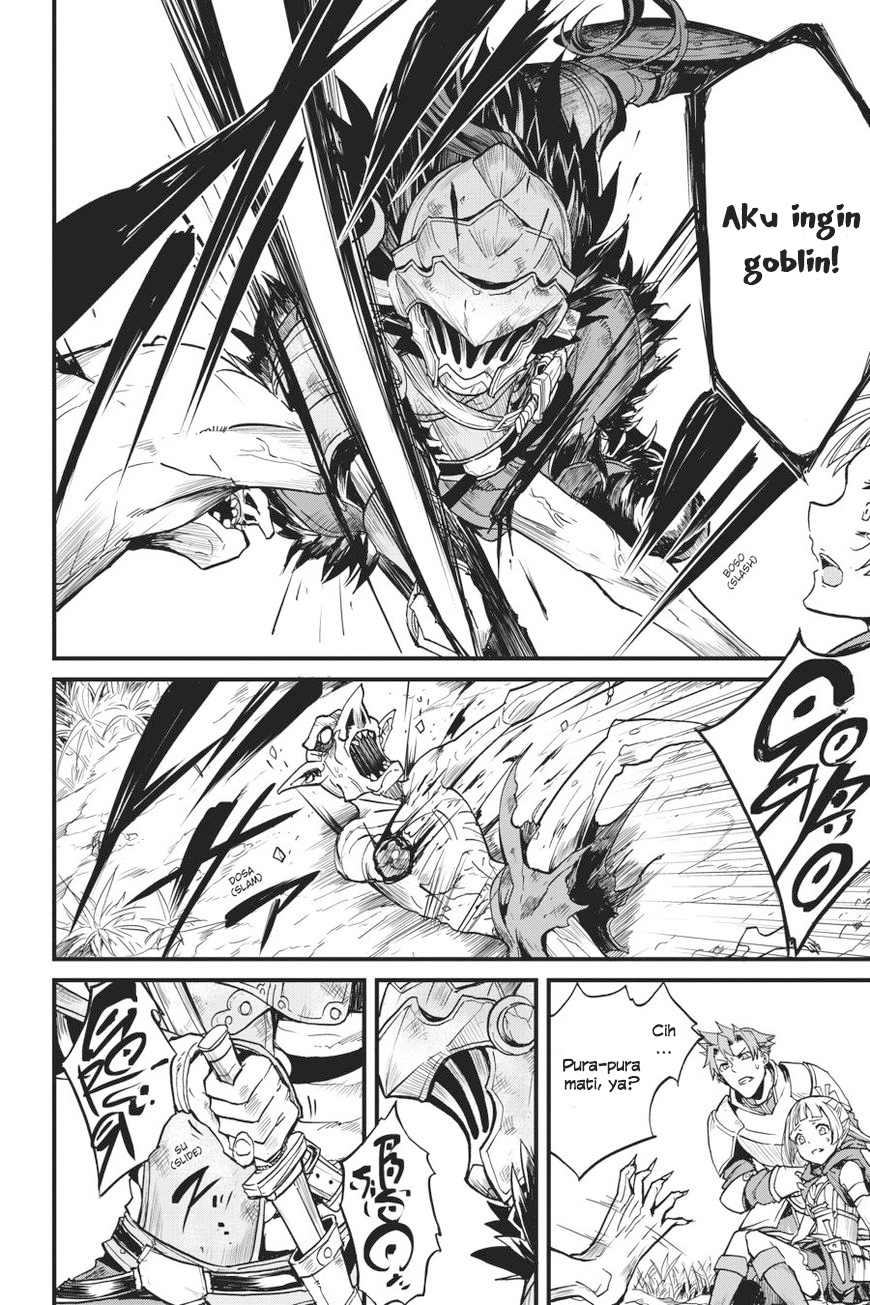 Goblin Slayer Gaiden: Year One Chapter 7