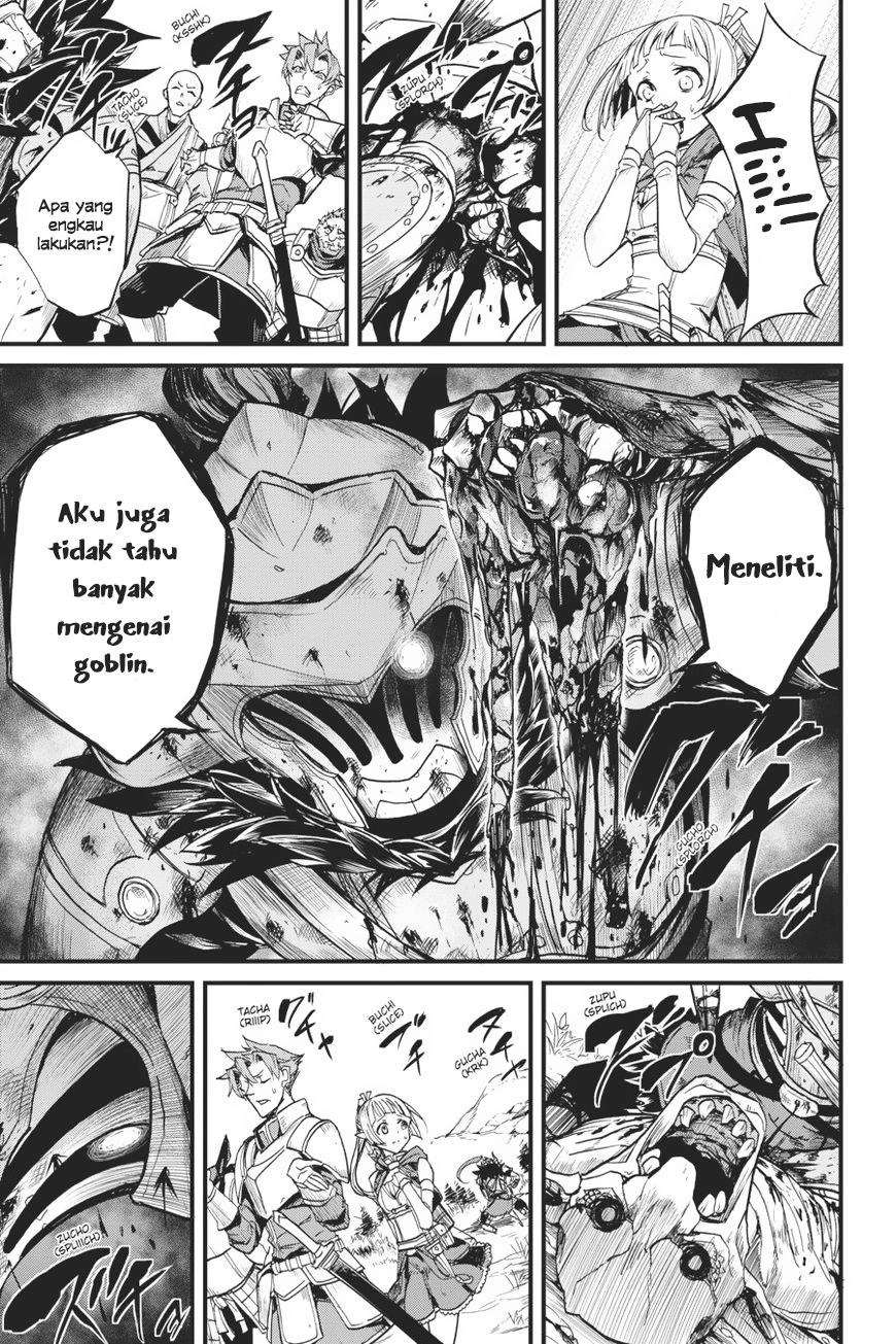 Goblin Slayer Gaiden: Year One Chapter 7