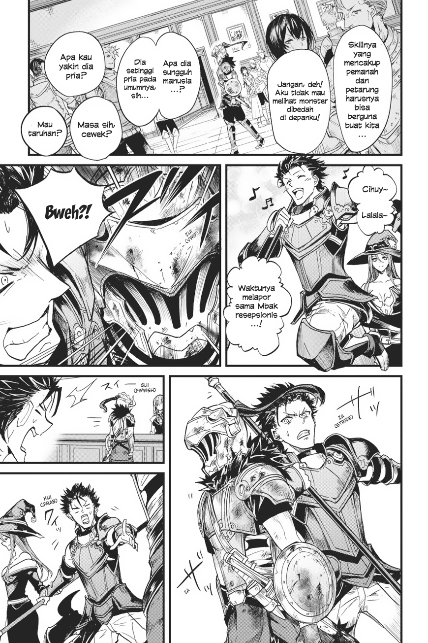 Goblin Slayer Gaiden: Year One Chapter 7