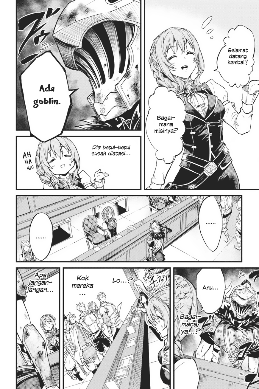Goblin Slayer Gaiden: Year One Chapter 7