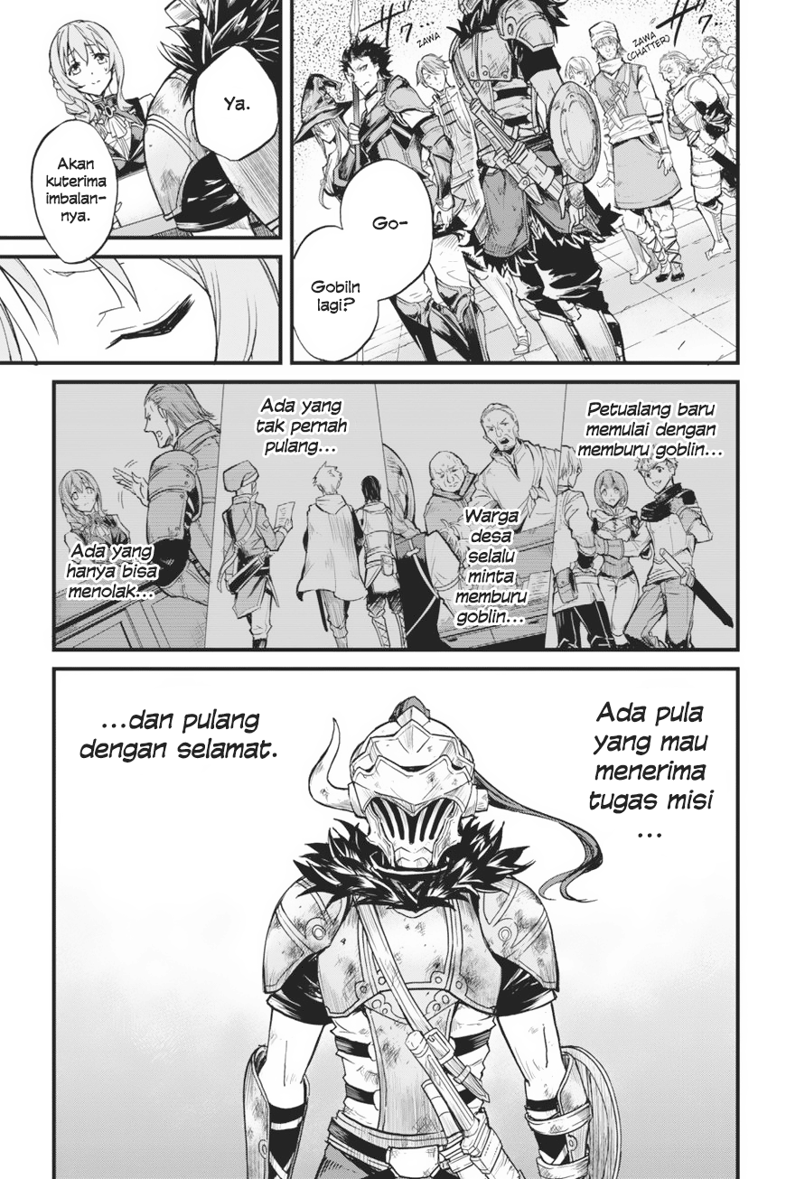 Goblin Slayer Gaiden: Year One Chapter 7