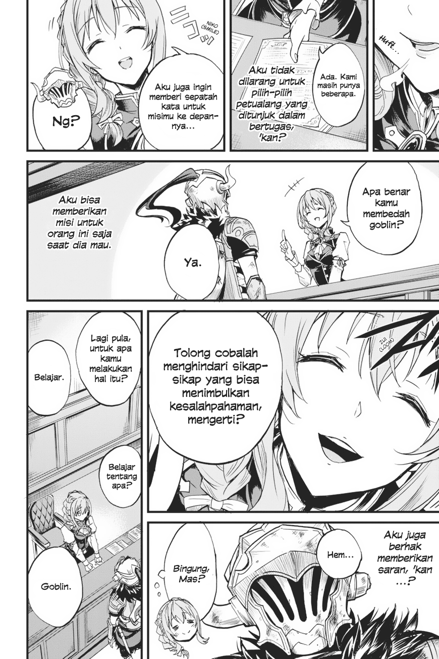 Goblin Slayer Gaiden: Year One Chapter 7