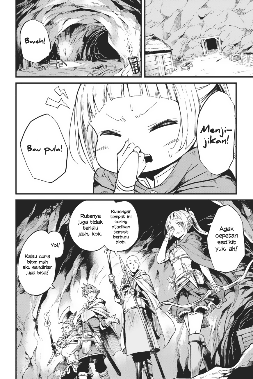 Goblin Slayer Gaiden: Year One Chapter 7