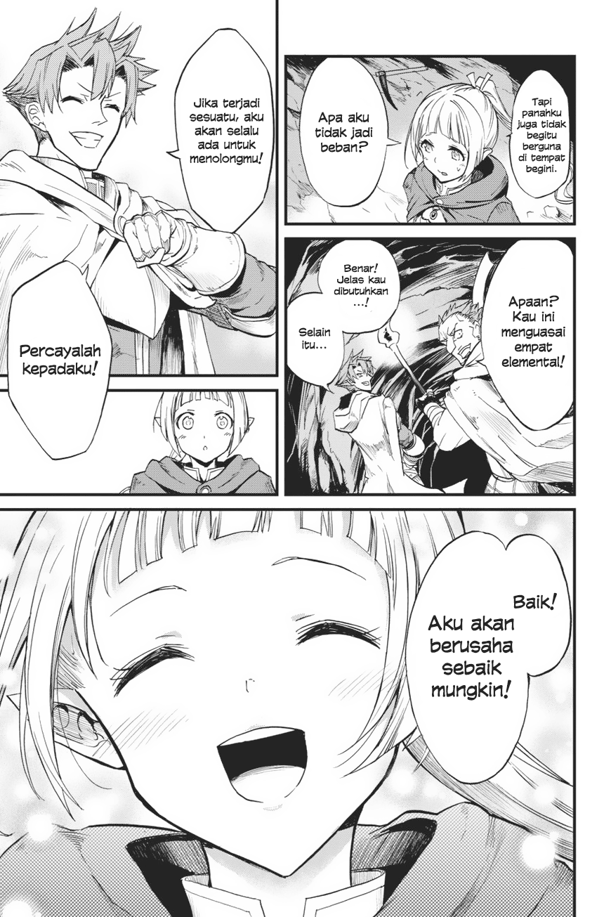Goblin Slayer Gaiden: Year One Chapter 7