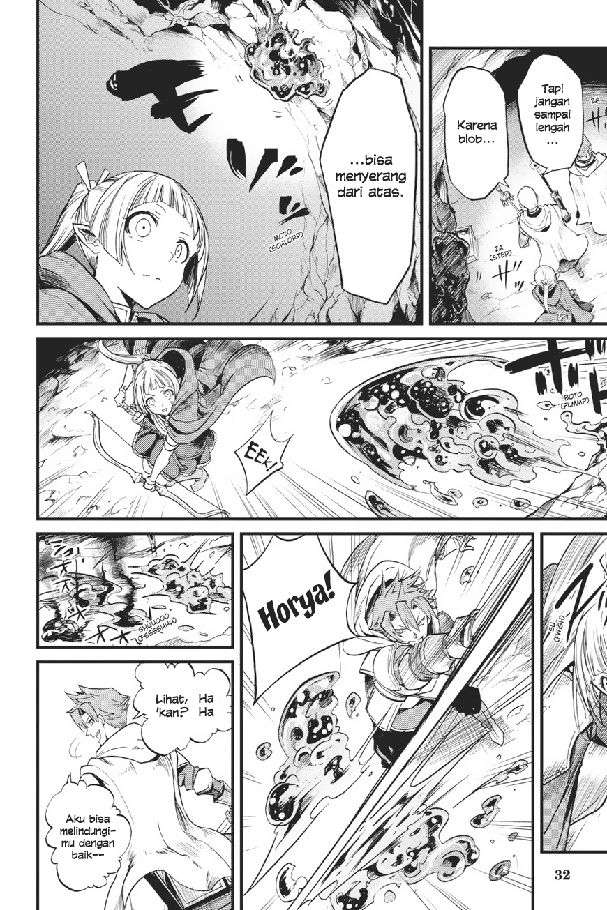Goblin Slayer Gaiden: Year One Chapter 7