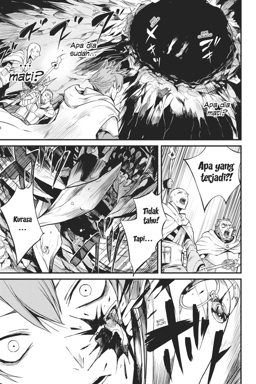 Goblin Slayer Gaiden: Year One Chapter 7