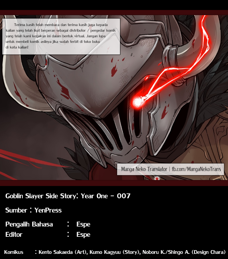 Goblin Slayer Gaiden: Year One Chapter 7