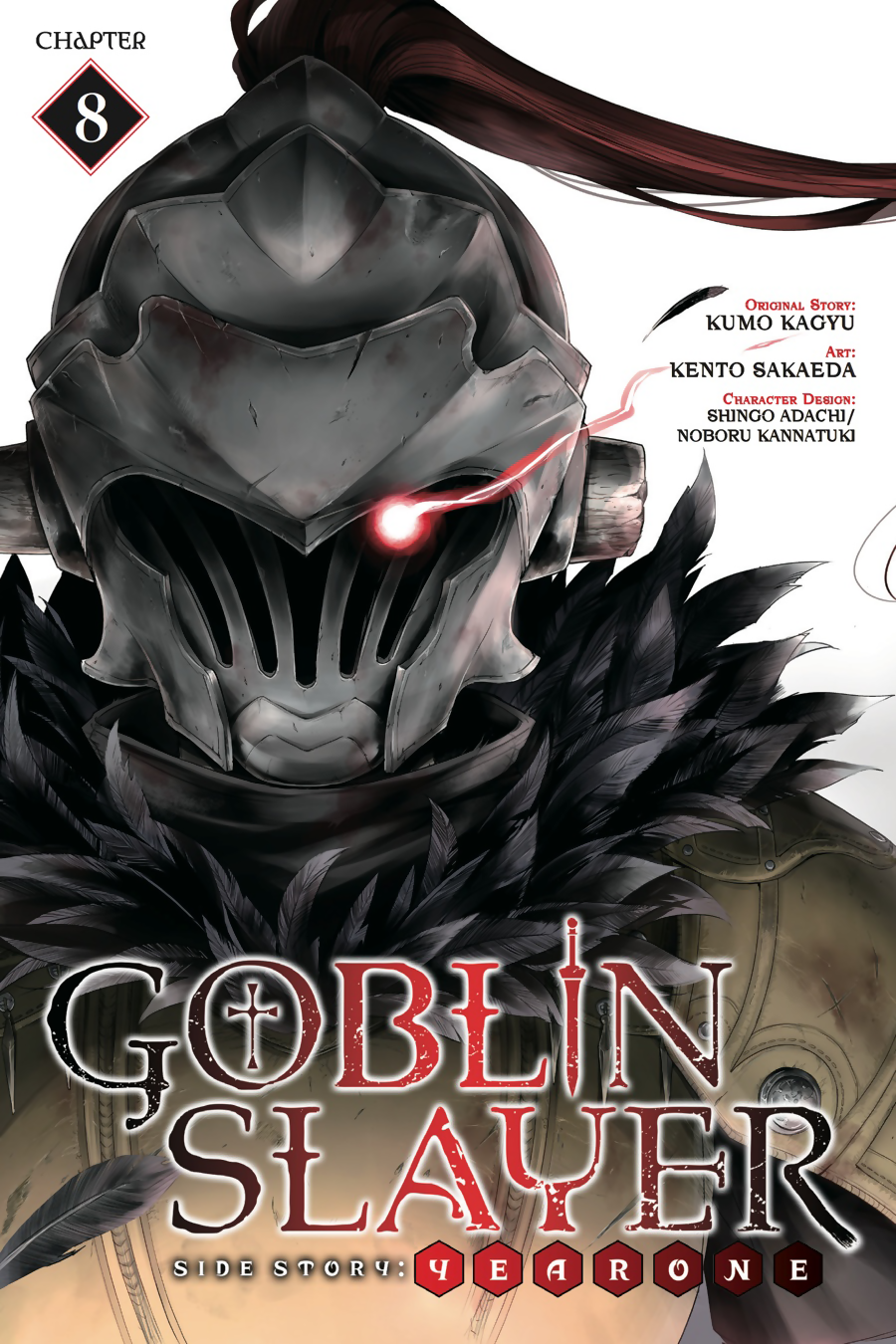 Goblin Slayer Gaiden: Year One Chapter 8