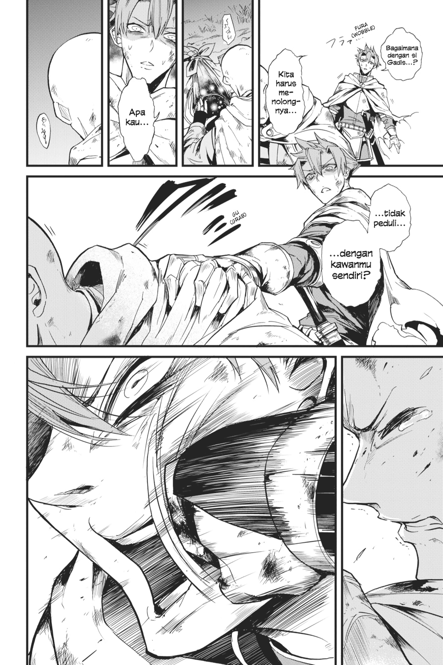 Goblin Slayer Gaiden: Year One Chapter 8
