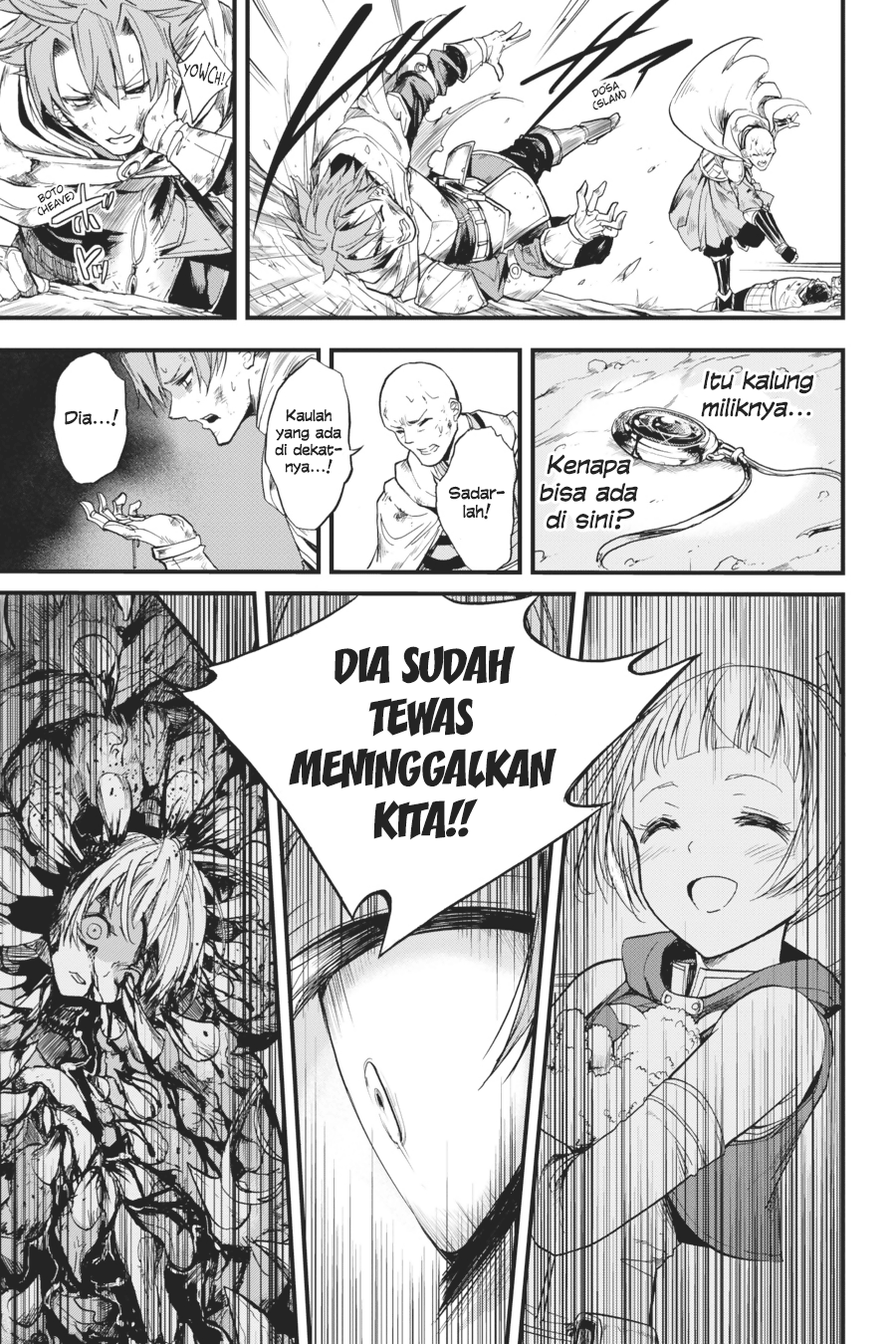 Goblin Slayer Gaiden: Year One Chapter 8