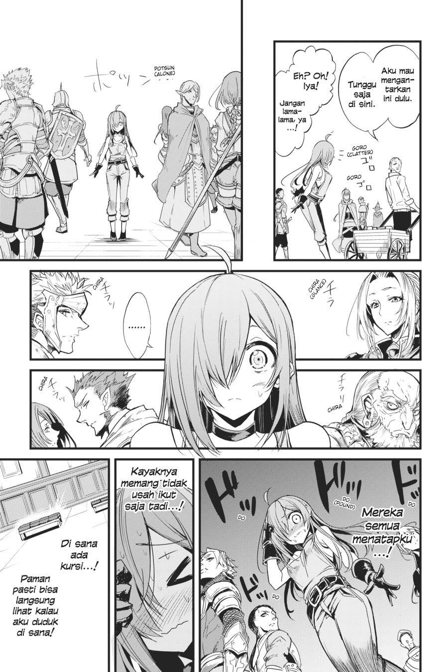 Goblin Slayer Gaiden: Year One Chapter 8