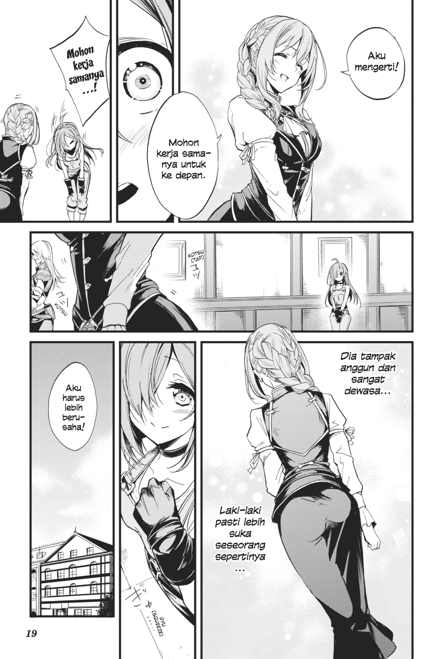 Goblin Slayer Gaiden: Year One Chapter 8