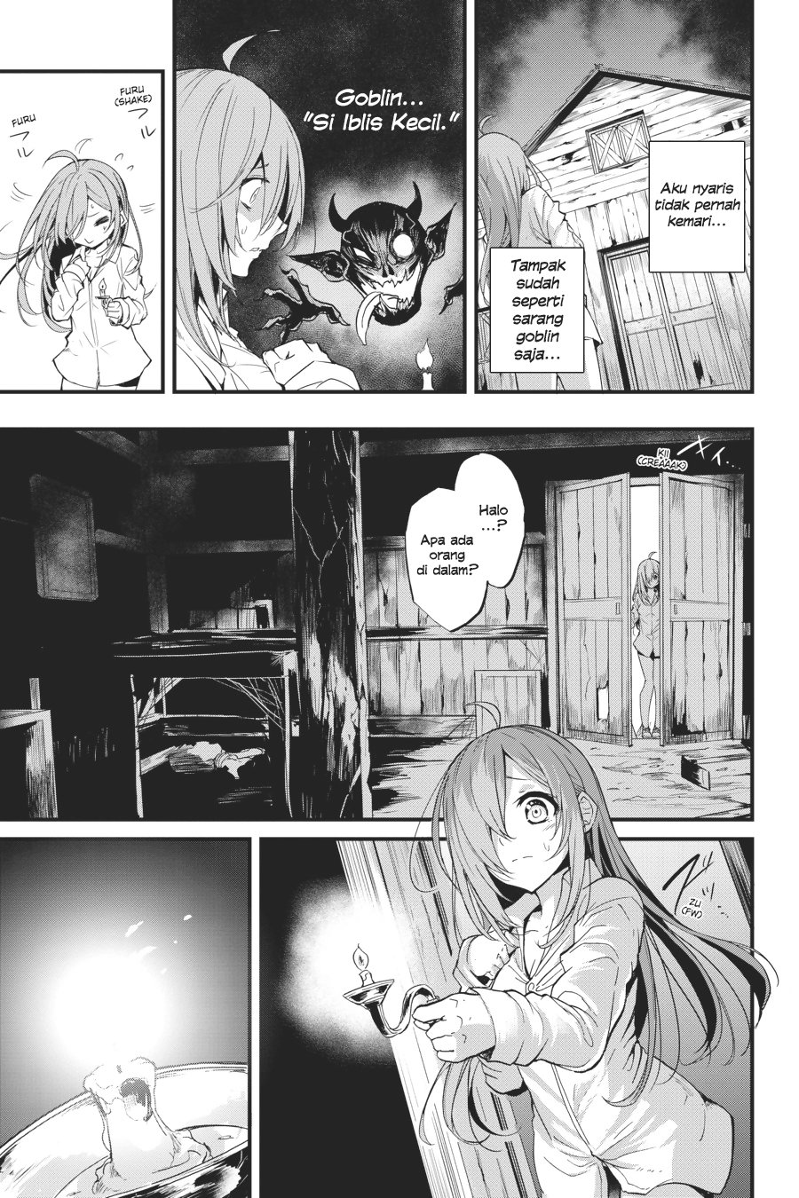 Goblin Slayer Gaiden: Year One Chapter 8