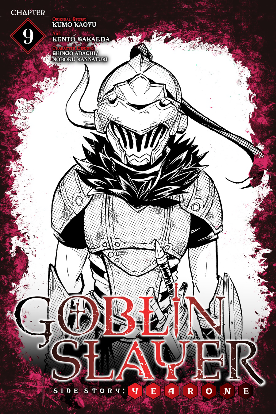 Goblin Slayer Gaiden: Year One Chapter 9