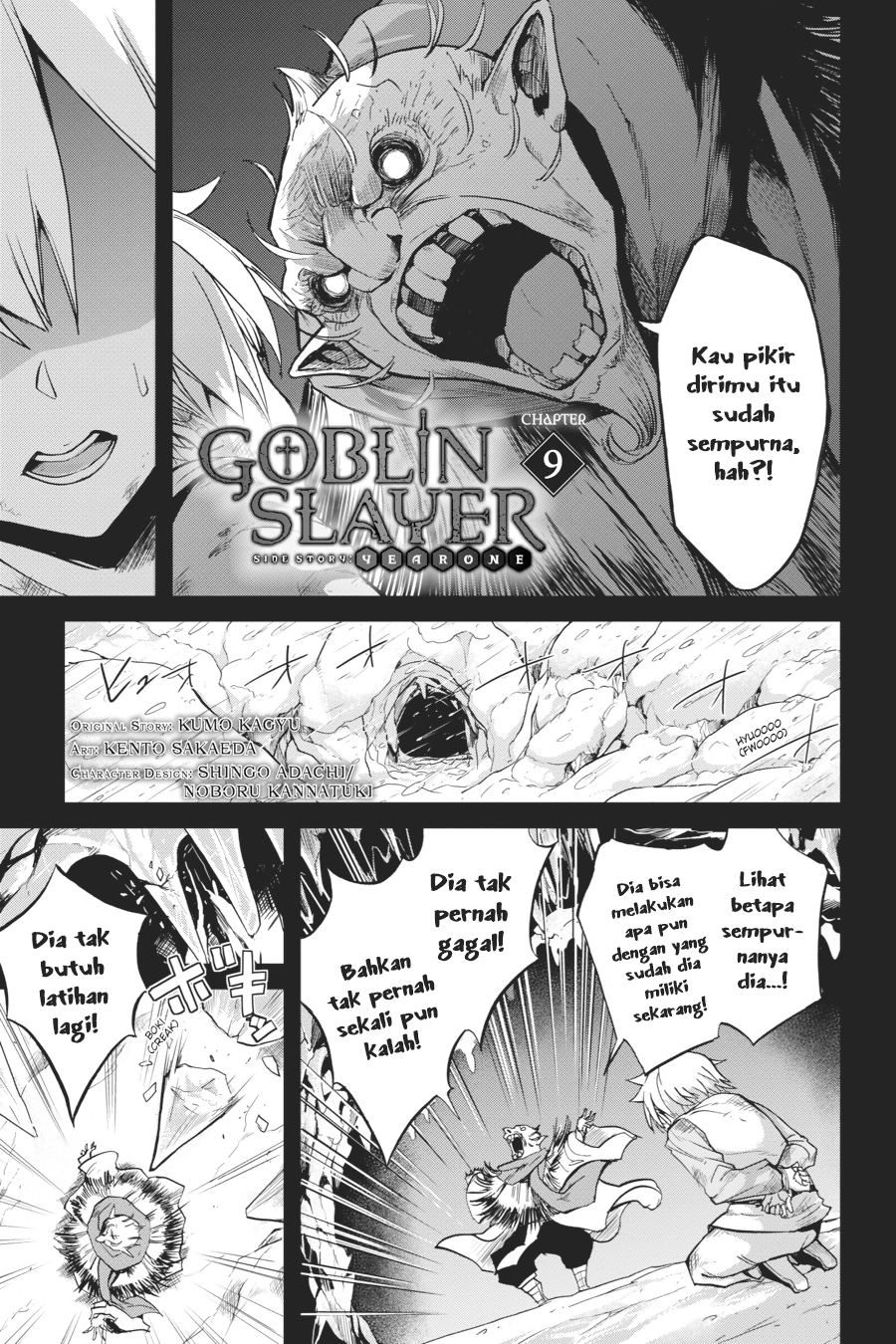 Goblin Slayer Gaiden: Year One Chapter 9