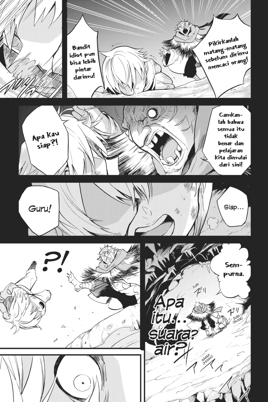 Goblin Slayer Gaiden: Year One Chapter 9
