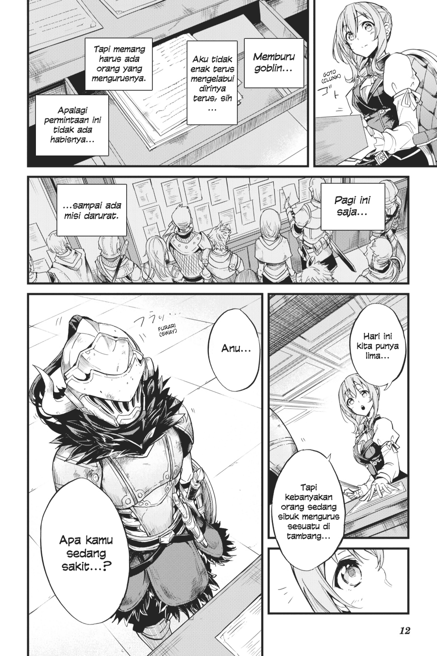 Goblin Slayer Gaiden: Year One Chapter 9