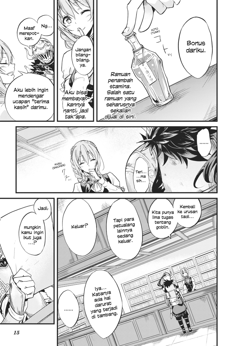 Goblin Slayer Gaiden: Year One Chapter 9