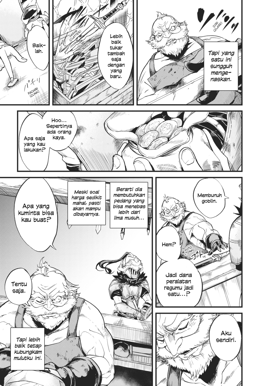 Goblin Slayer Gaiden: Year One Chapter 9