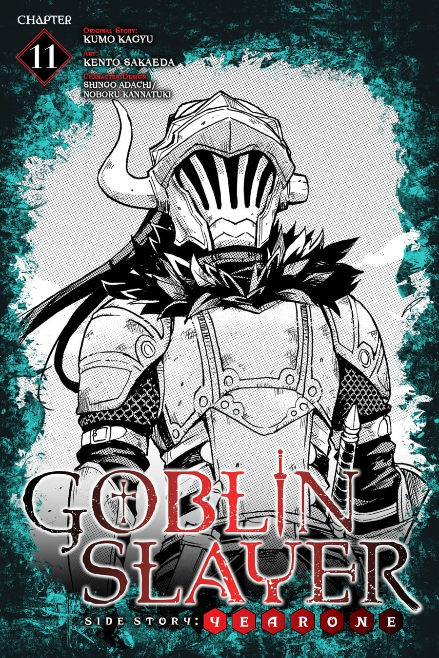 Goblin Slayer Gaiden: Year One Chapter 11