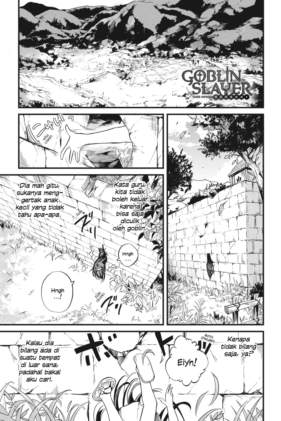 Goblin Slayer Gaiden: Year One Chapter 11