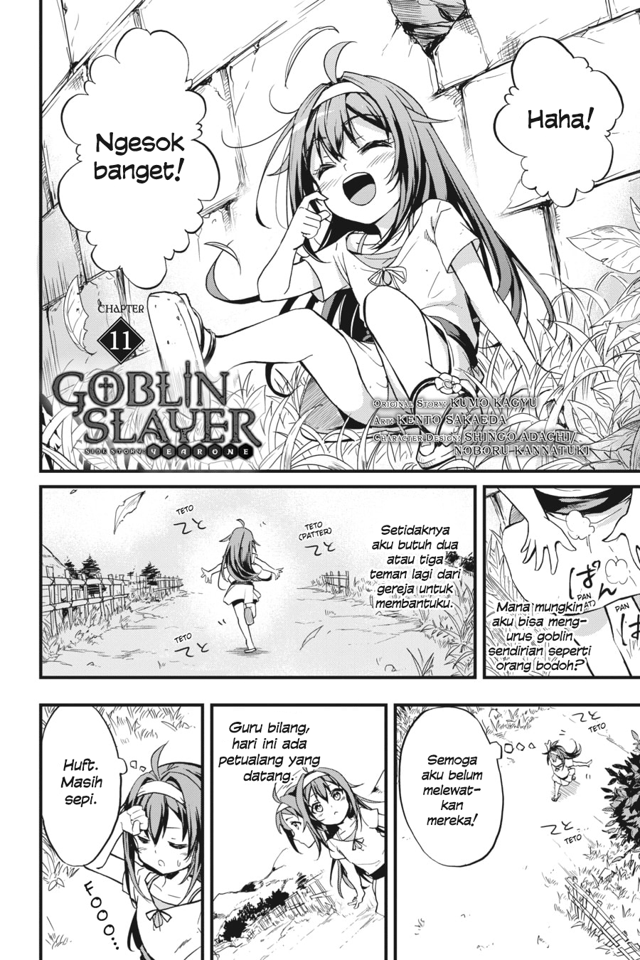 Goblin Slayer Gaiden: Year One Chapter 11