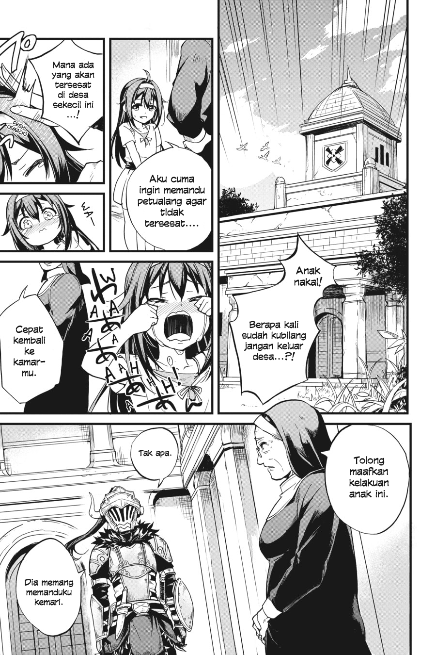 Goblin Slayer Gaiden: Year One Chapter 11