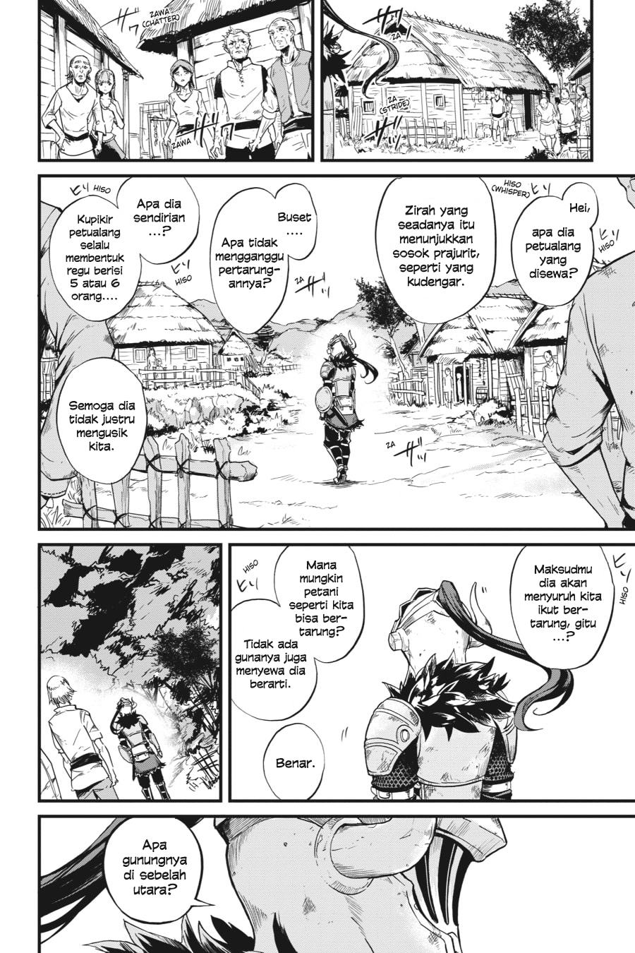 Goblin Slayer Gaiden: Year One Chapter 11