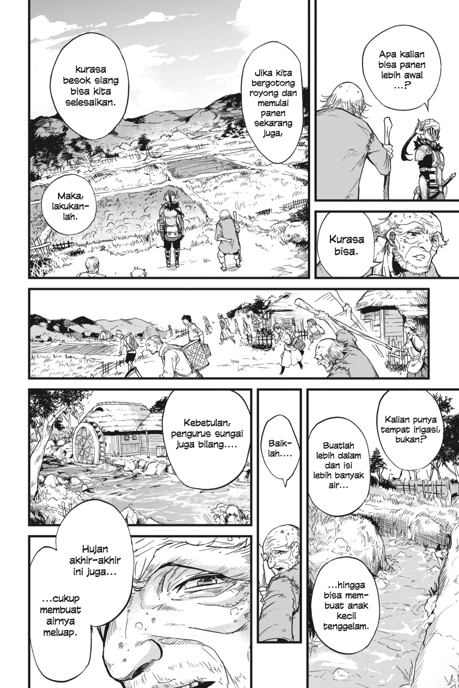 Goblin Slayer Gaiden: Year One Chapter 11