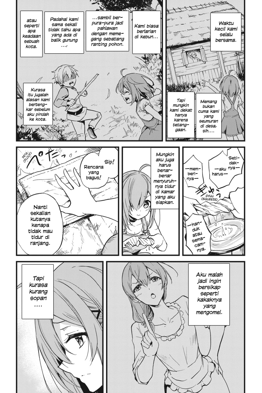 Goblin Slayer Gaiden: Year One Chapter 11