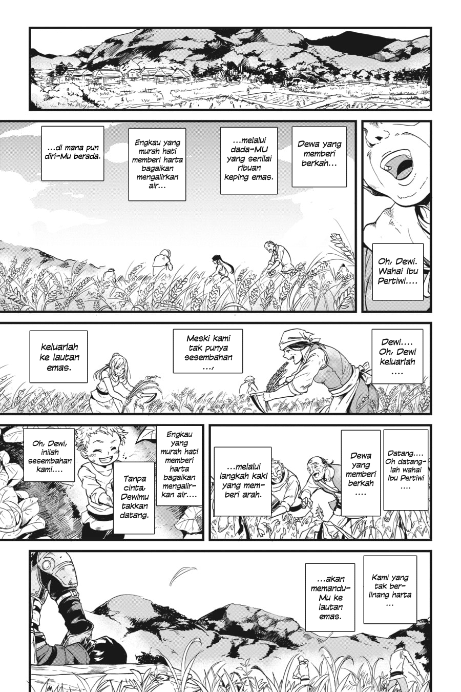 Goblin Slayer Gaiden: Year One Chapter 11