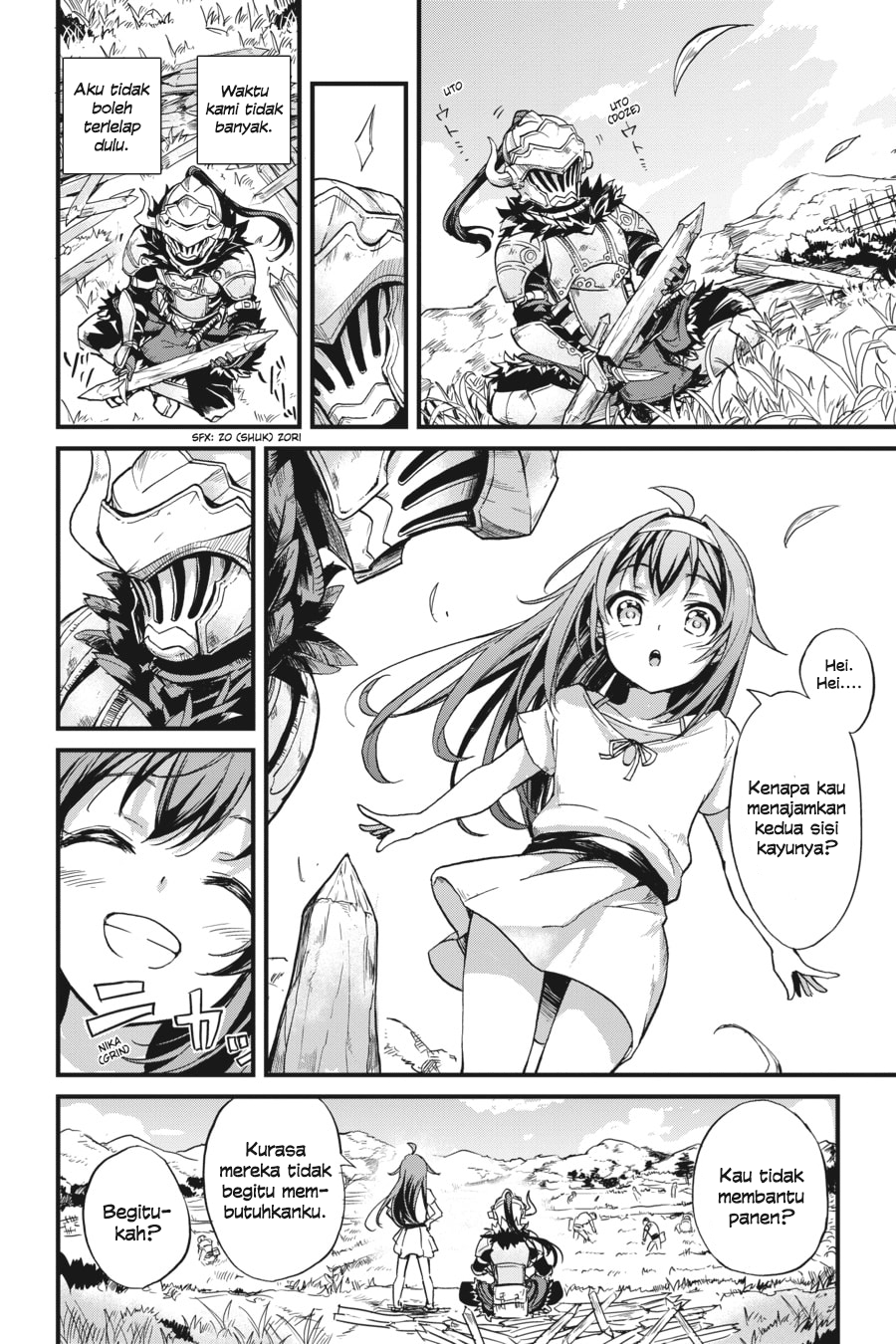 Goblin Slayer Gaiden: Year One Chapter 11