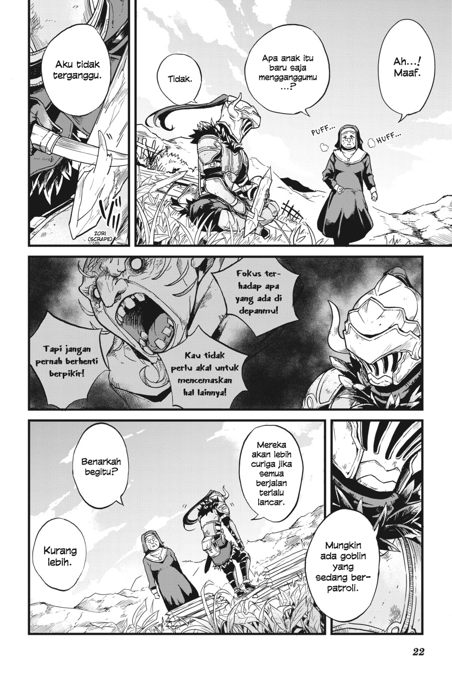 Goblin Slayer Gaiden: Year One Chapter 11