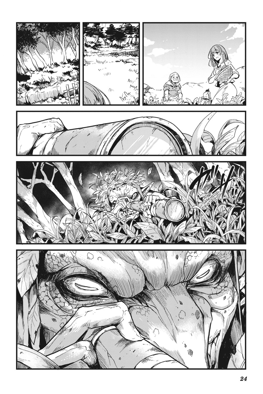 Goblin Slayer Gaiden: Year One Chapter 11
