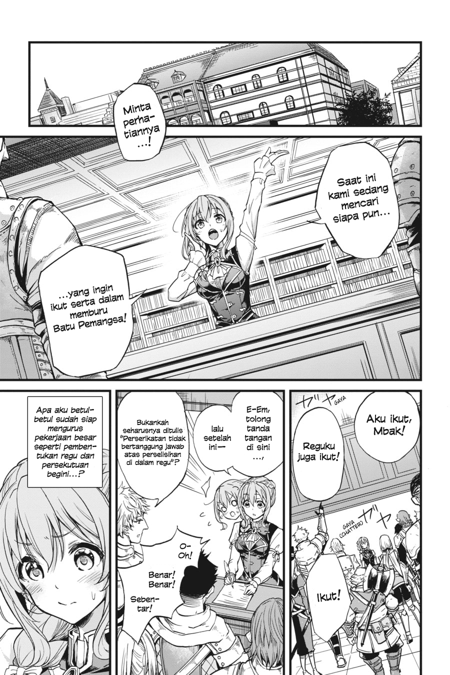 Goblin Slayer Gaiden: Year One Chapter 11