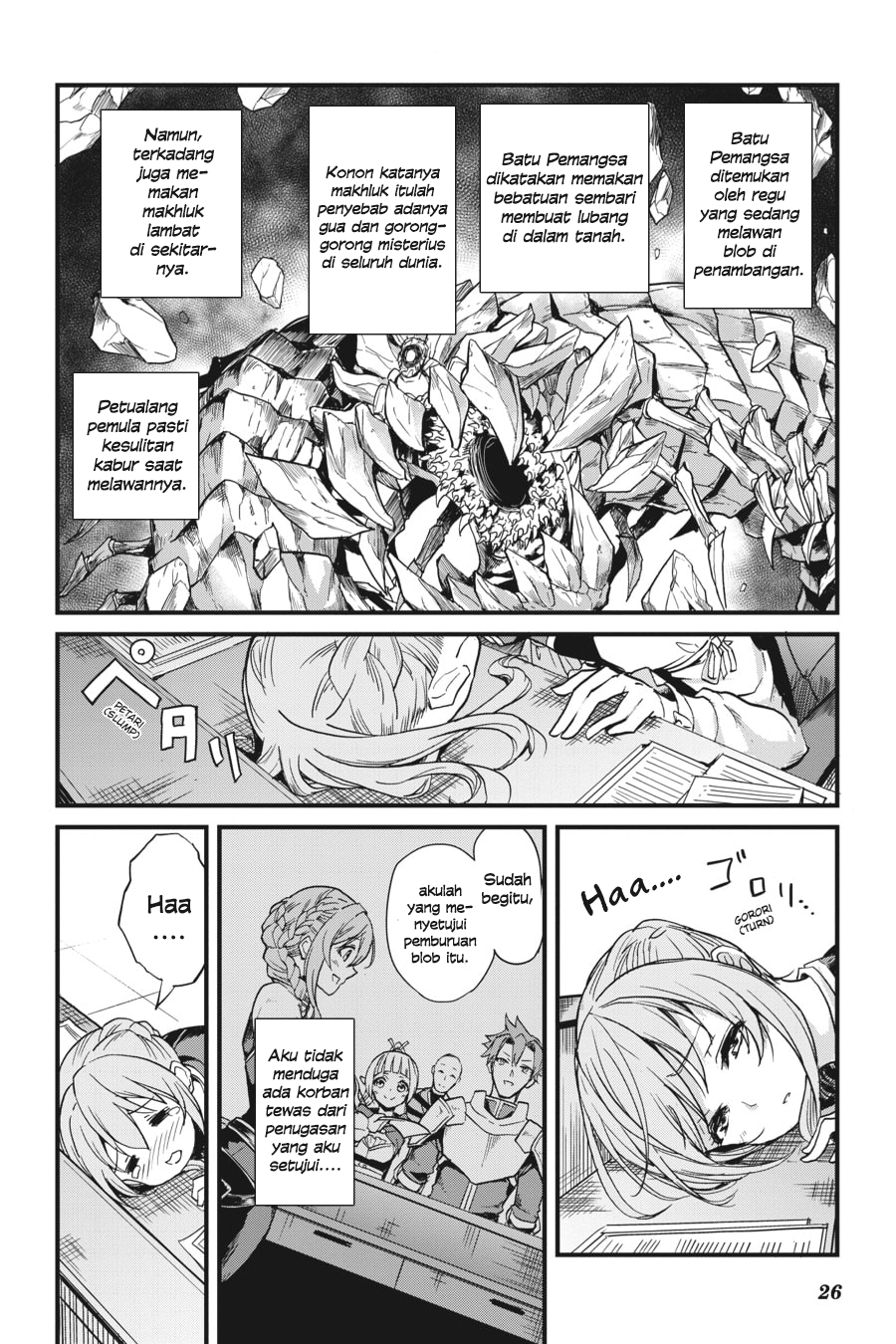 Goblin Slayer Gaiden: Year One Chapter 11