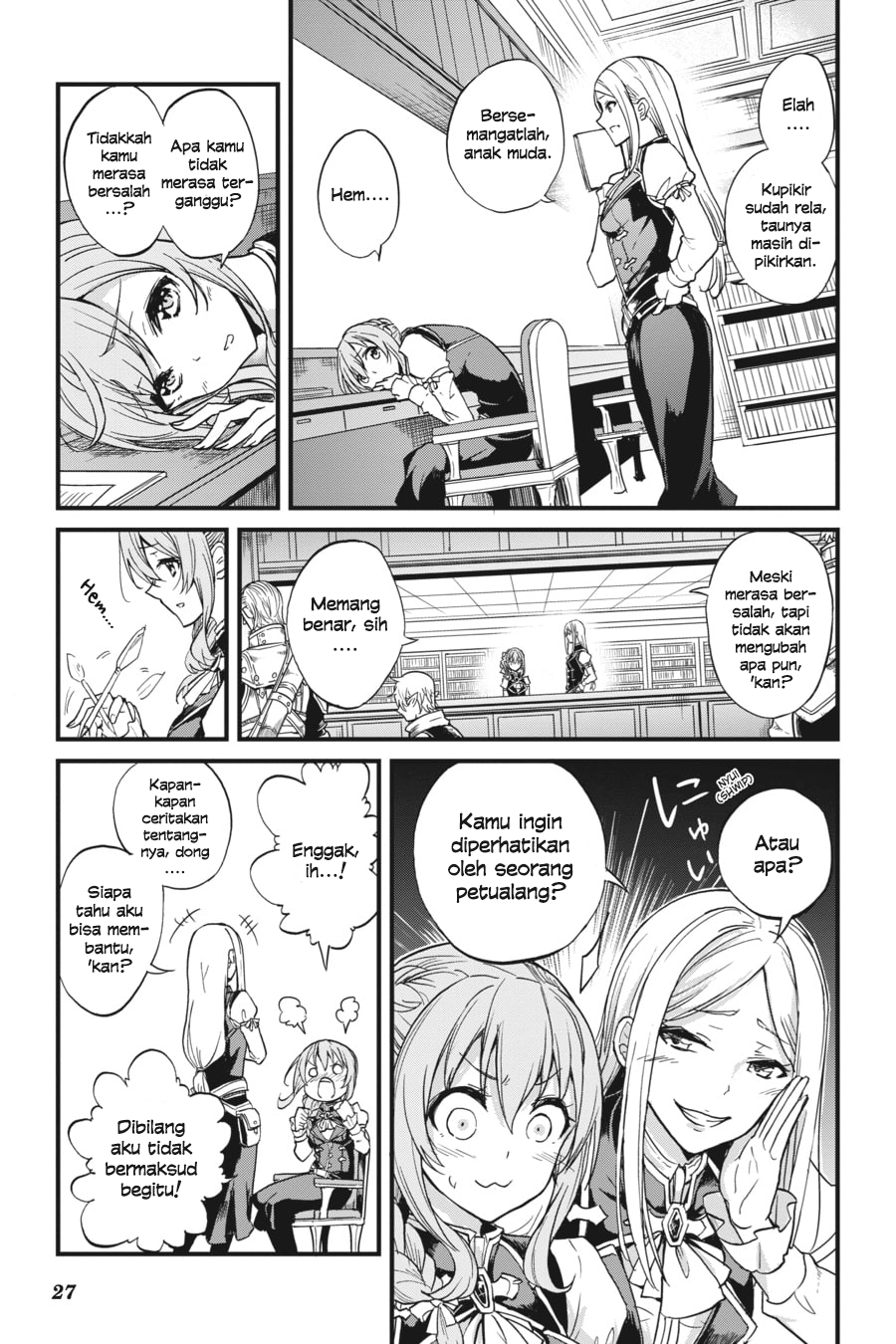 Goblin Slayer Gaiden: Year One Chapter 11