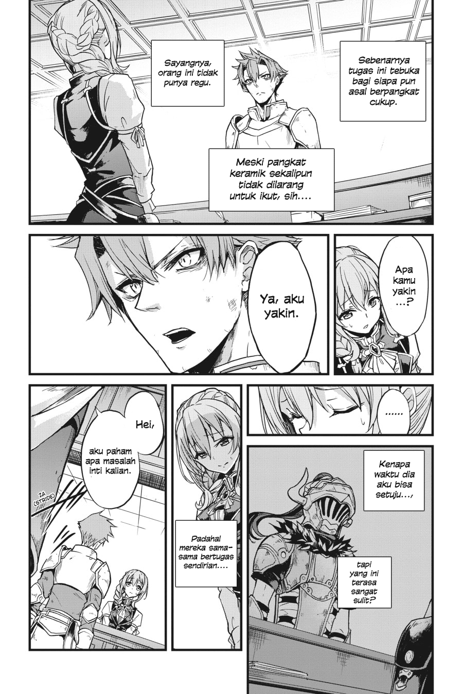 Goblin Slayer Gaiden: Year One Chapter 11