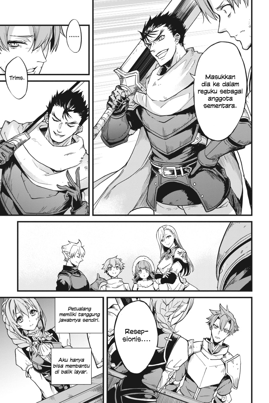 Goblin Slayer Gaiden: Year One Chapter 11