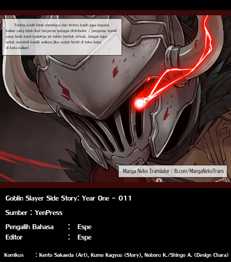 Goblin Slayer Gaiden: Year One Chapter 11