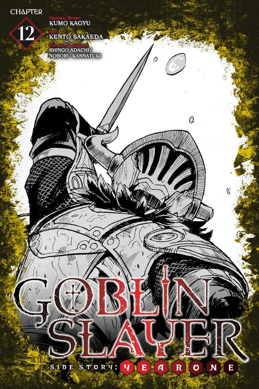 Goblin Slayer Gaiden: Year One Chapter 12