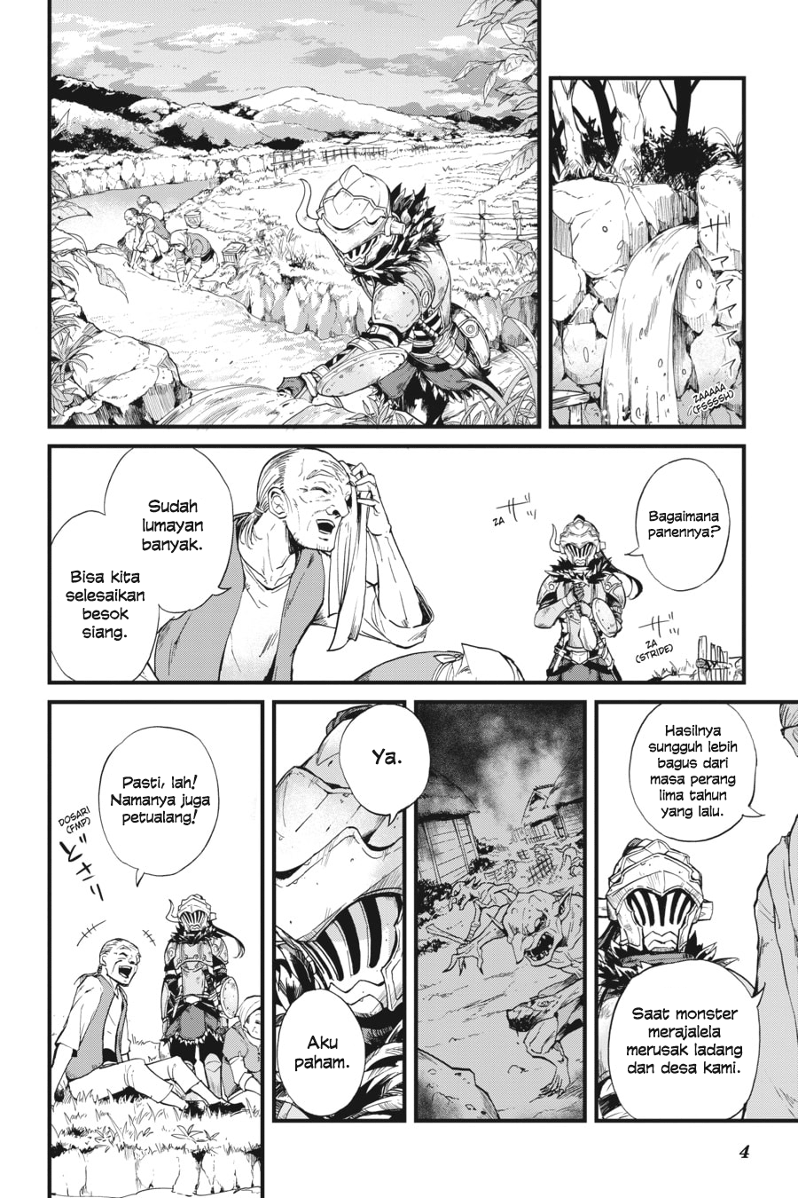 Goblin Slayer Gaiden: Year One Chapter 12