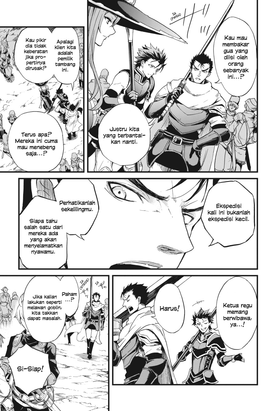 Goblin Slayer Gaiden: Year One Chapter 12
